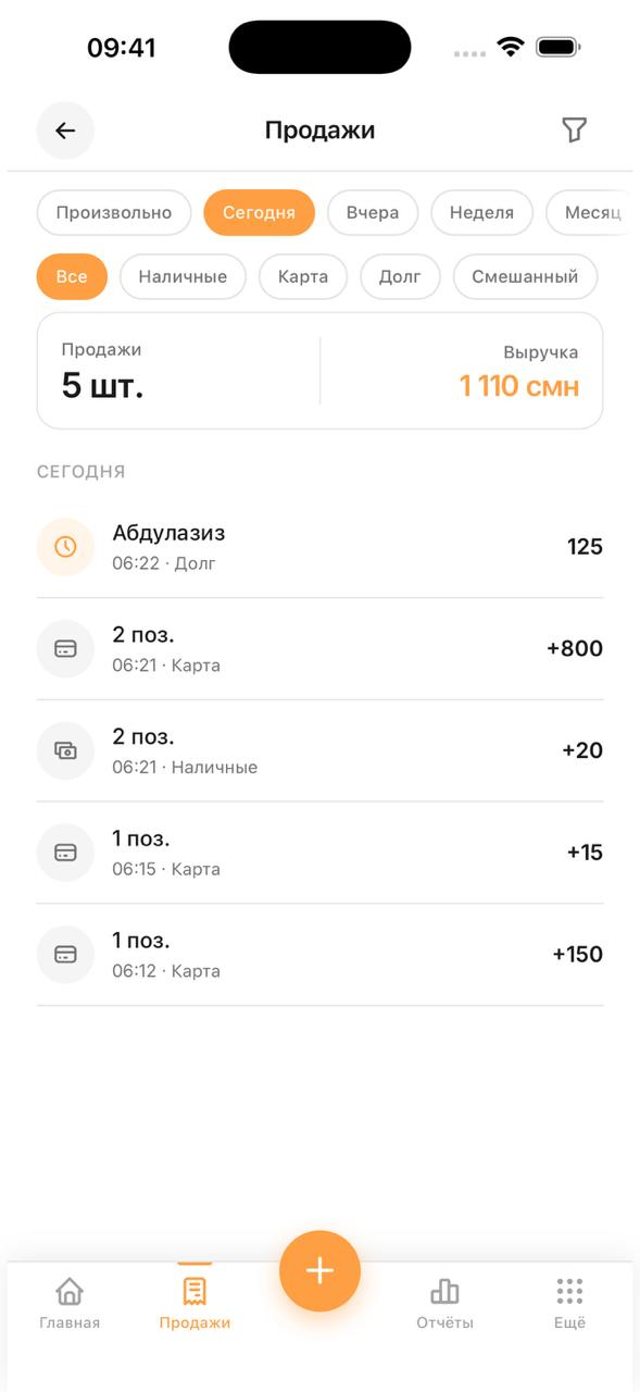 1Hisob Lite,Sales